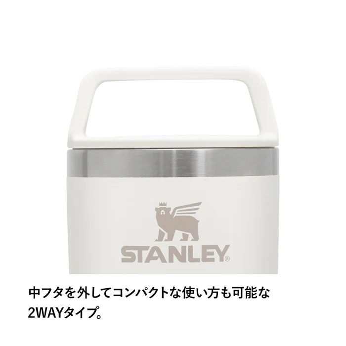 STANLEY եȥޥ 0.47L <br>ڥ졼 CAFE TO GO VACUUM BOTTLE 0.47Lۥ ǥ ȥɥ  С٥塼 л BBQ  ˡ ݲޥ  ݡĥ㥰  ݡĴ  ꡼ ֥å 泸  ƥ쥹