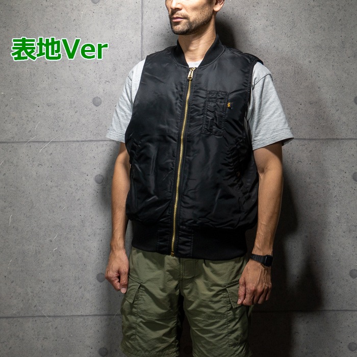 ALPHA �ե饤�� �٥��� 797-5957001 <br>�ڥ���ե� FLIGHT VEST�ۥ�� �ߥ꥿�꡼ �����奢�� �����ȥɥ� ���ȥ꡼�� �Х��� �ġ���� �ݥ��å� ���åѡ� �������� �٥��� �ʥ����� �ݥꥨ���ƥ� MA-1
