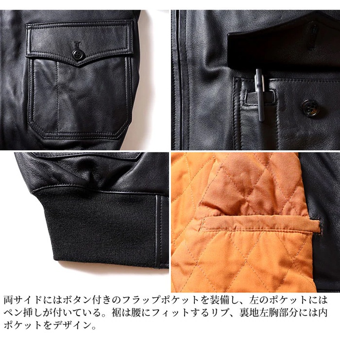 HOUSTON 8172 G-1 LEATHER JACKET<br>�ڥҥ塼���ȥ� 8172 G-1 �쥶�����㥱�åȡۥ�� �����奢�� �����ߡ� G1 �쥶�� LEATHER 8172 ���쥶��