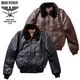 HOUSTON 8172 G-1 LEATHER JACKET<br>�ڥҥ塼���ȥ� 8172 G-1 �쥶�����㥱�åȡۥ�� �����奢�� �����ߡ� G1 �쥶�� LEATHER 8172 ���쥶��