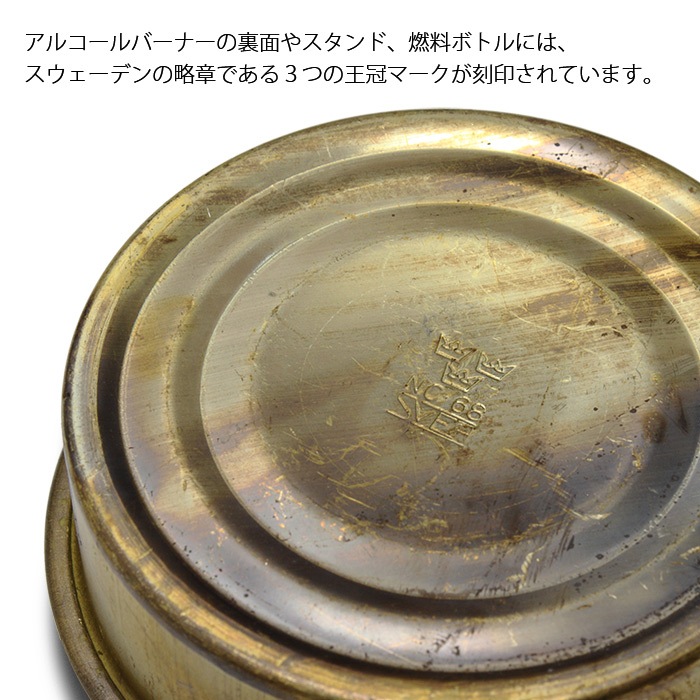 ���������ǥ� ����� ��ⶡ����륳����С��ʡ����å�/�����<br>��Sweden Messtin used�ۥߥ꥿�꡼ �����ȥɥ� ʲ�� �ޥ���ƥ�꡼���� ������ �֥å��奯��ե� ��� ���륳����С��ʡ� ���å��� �᥹���å�