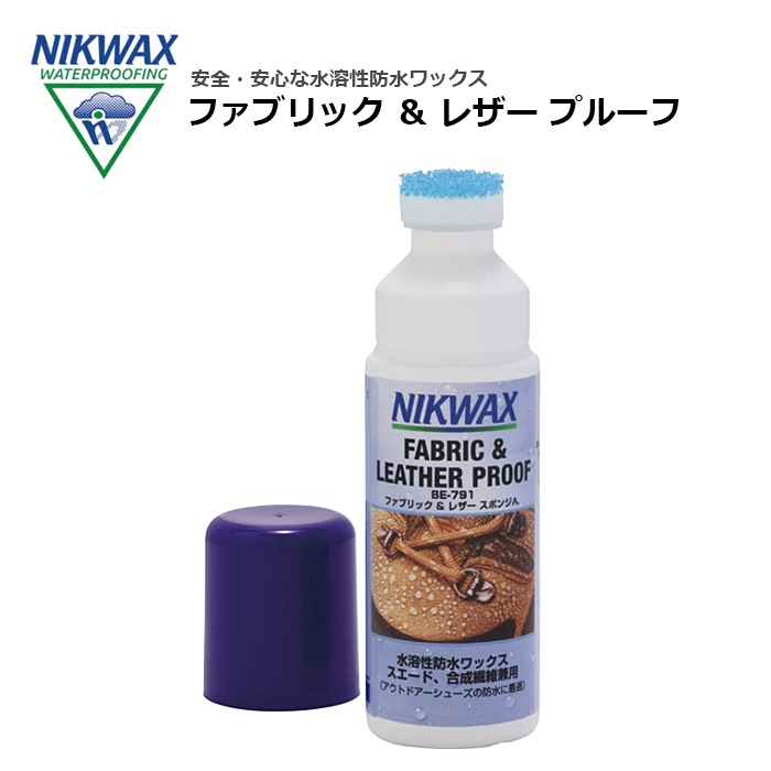 NIKWAX �ե��֥�å� �� �쥶�� �ץ롼��<br>�ڥ˥���å��� Fabric �� Leather Proof �ۥ�� ��ǥ����� ���å� �ߥ꥿�꡼ �����ȥɥ� �����奢�� ���ݡ��� �л� �Х��� �ġ���� ��������� �� ������ �եåȥ����� �֡��� ���塼�� �������� ����� �����ƥ���