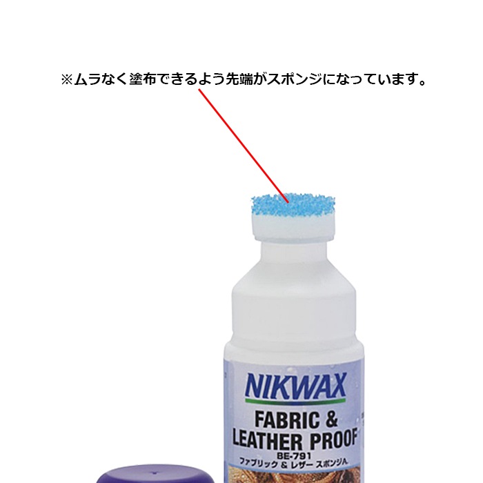 NIKWAX �ե��֥�å� �� �쥶�� �ץ롼��<br>�ڥ˥���å��� Fabric �� Leather Proof �ۥ�� ��ǥ����� ���å� �ߥ꥿�꡼ �����ȥɥ� �����奢�� ���ݡ��� �л� �Х��� �ġ���� ��������� �� ������ �եåȥ����� �֡��� ���塼�� �������� ����� �����ƥ���