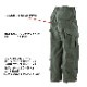 TRU-SPEC TRU ƥ 쥹ݥ ȥ饦/NC <br> ȥ롼ڥå tactical response trouser  ߥ꥿꡼ Х ȥɥ BDU ʥ åȥ ѥ եåץݥå åץȥå ȥ饦 Ʈ ܥȥॹ OUTLET SALE