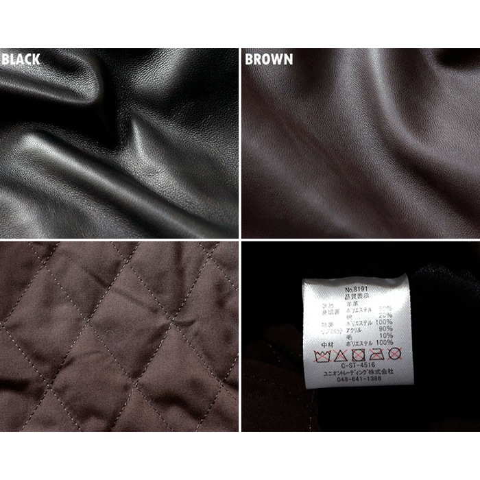 HOUSTON 8191 SHEEP LEATHER MA-1 FLIGHT JACKET<br>�ڥҥ塼���ȥ� 8191 �����ץ쥶��MA-1�ե饤�ȥ��㥱�åȥ��㥱�åȡۥ�� �����奢�� �����ߡ� MA-1 �쥶�� LEATHER 8191 �����ץ쥶�� �ӳ� �ե饤�ȥ��㥱�å� IEDAL