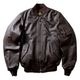 HOUSTON 8191 SHEEP LEATHER MA-1 FLIGHT JACKET<br>�ڥҥ塼���ȥ� 8191 �����ץ쥶��MA-1�ե饤�ȥ��㥱�åȥ��㥱�åȡۥ�� �����奢�� �����ߡ� MA-1 �쥶�� LEATHER 8191 �����ץ쥶�� �ӳ� �ե饤�ȥ��㥱�å� IEDAL