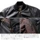 HOUSTON 8191 SHEEP LEATHER MA-1 FLIGHT JACKET<br>�ڥҥ塼���ȥ� 8191 �����ץ쥶��MA-1�ե饤�ȥ��㥱�åȥ��㥱�åȡۥ�� �����奢�� �����ߡ� MA-1 �쥶�� LEATHER 8191 �����ץ쥶�� �ӳ� �ե饤�ȥ��㥱�å� IEDAL