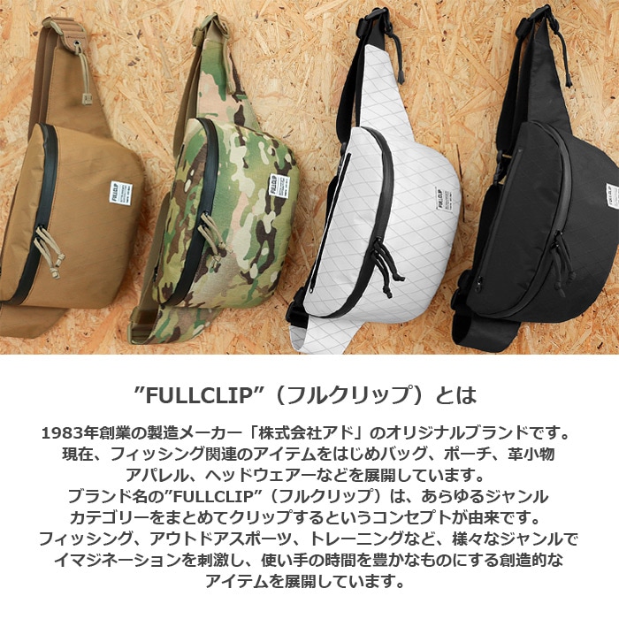 FULL CLIP FWB-003 �ϡ��� �ȥ�å�/ Camo<br>��Fullclip Half Track/CAMO�ۥ�� �ߥ꥿�꡼ �����奢�� �����ȥɥ� ������桼��