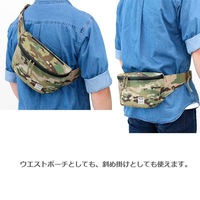 FULL CLIP FWB-003 �ϡ��� �ȥ�å�/ Camo<br>��Fullclip Half Track/CAMO�ۥ�� �ߥ꥿�꡼ �����奢�� �����ȥɥ� ������桼��