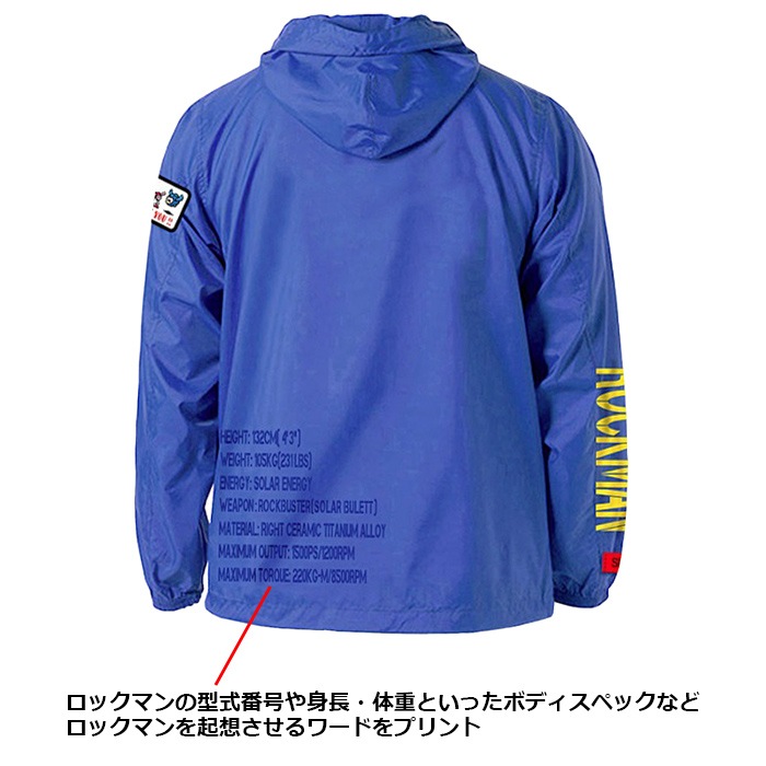���å��ޥ� ������ɥ֥졼���� DRN.001<br>��ROCKMAN Wind Breaker DRN.001��MEGAMAN ���� ��� ��ǥ����� �ߥ꥿�꡼ �����奢�� �����ȥɥ� CAPCOM ���ץ��� ������ ����饯���� Ĺµ �������� �ʥ����� �ɽ��ѥå� �ץ������� �ɴ� �ݲ� OUTLET