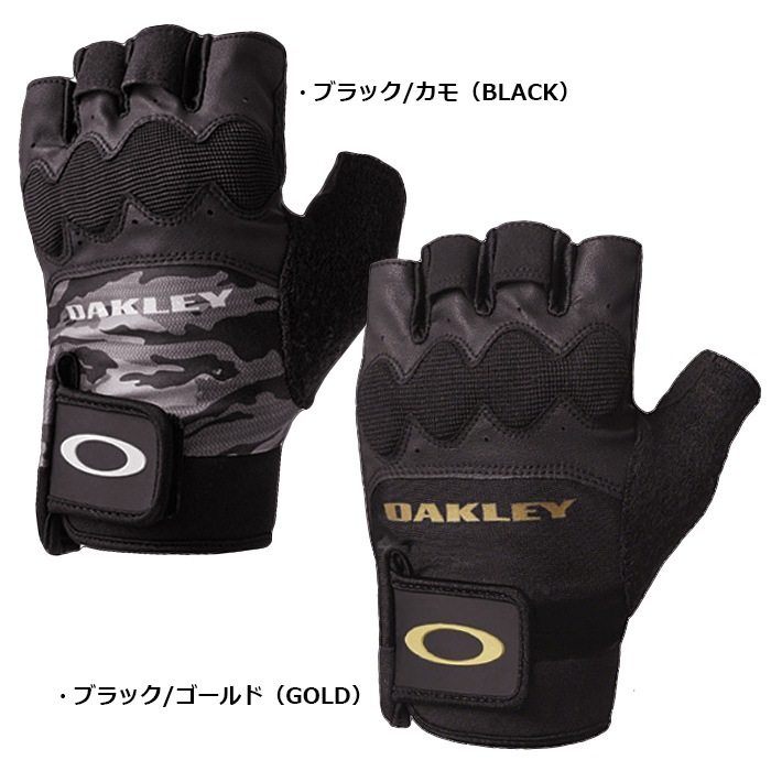 OAKLEY 94294JP ϡեե󥬡4.0 <br>ڥ꡼ half finger gloveۥ ǥ å ߥ꥿꡼ 奢 Х ȥɥ Х ġ  ɥ饤 ץ 롼 ٥륯 ݥꥨƥ ؤʤ  ѥå OUTLET SALE