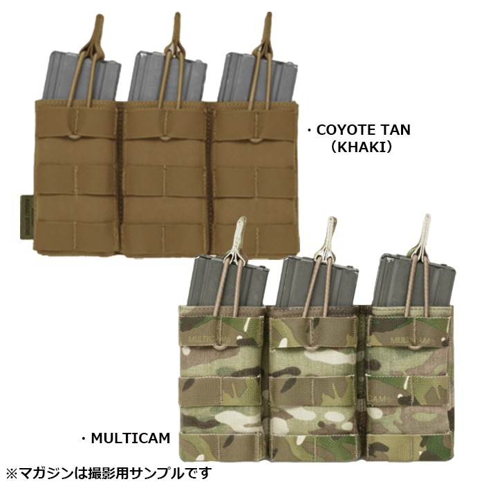 Warrior Assault Systems トリプル オープントップ5.56mm マグポーチ<br>【ウォーリアーアサルトシステム Triple Open M4 Mag Pouch】ミリタリー サバイバルゲーム サバゲ マガジンポーチ 通販|WARRIOR ASSAULT SYSTEMS | ファントム通信販売 Warrior Assault Systems トリプル オープントップ5.56mm マグポーチ<br>【ウォーリアーアサルトシステム Triple Open M4 Mag Pouch】ミリタリー サバイバルゲーム サバゲ マガジンポーチ 通販|WARRIOR ASSAULT SYSTEMS | ファントム通信販売