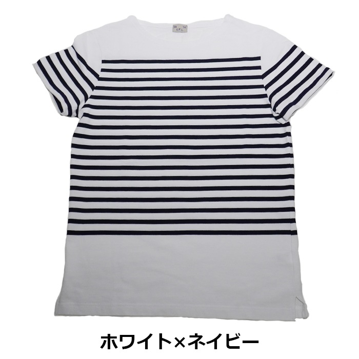 �ե�󥹥����� �ܡ�����Ⱦµ�����<br>��FRENCH TYPE BORDER S/S SHIRT�ۥ�� ��ǥ����� �ߥ꥿�꡼ �����ȥɥ� �����奢�� ��ޥ�� �����ӡ��� �ǥ��꡼�桼�� ���ʻȤ� Ⱦµ T����� �ܡ����� ���� ��ץꥫ