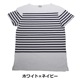 �ե�󥹥����� �ܡ�����Ⱦµ�����<br>��FRENCH TYPE BORDER S/S SHIRT�ۥ�� ��ǥ����� �ߥ꥿�꡼ �����ȥɥ� �����奢�� ��ޥ�� �����ӡ��� �ǥ��꡼�桼�� ���ʻȤ� Ⱦµ T����� �ܡ����� ���� ��ץꥫ