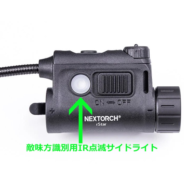 NEXTORCH IR rStar(RSTAR-LI-ION)<br>�ڥͥ����ȡ��� IR rStar(RSTAR-LI-ION)�ۥߥ꥿�꡼ �����ȥɥ� ���Х��Х륲���� ���Х� �ϥ�ǥ��饤�� ���� �л� CAMP ������ ���� �����ƥ����� ��� �إ��åȥ饤�� USB