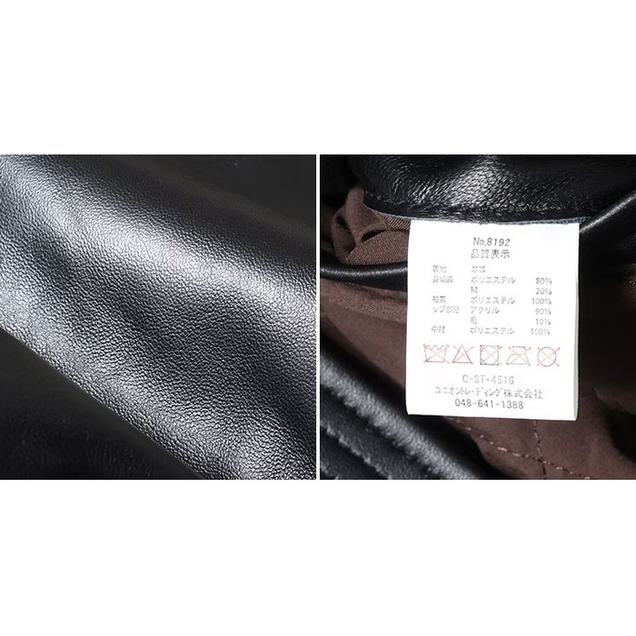 HOUSTON 8192 SHEEP LEATHER CWU45P FLIGHT JACKET<br>�ڥҥ塼���ȥ� 8192 �����ץ쥶��CWU45P�ե饤�ȥ��㥱�åȥ��㥱�åȡۥ�� �����奢�� �����ߡ� CWU45P �쥶�� LEATHER 8192 �����ץ쥶�� �ӳ� �ե饤�ȥ��㥱�å� IEDAL