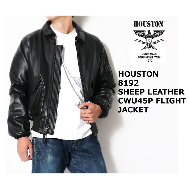 HOUSTON 8192 SHEEP LEATHER CWU45P FLIGHT JACKET<br>�ڥҥ塼���ȥ� 8192 �����ץ쥶��CWU45P�ե饤�ȥ��㥱�åȥ��㥱�åȡۥ�� �����奢�� �����ߡ� CWU45P �쥶�� LEATHER 8192 �����ץ쥶�� �ӳ� �ե饤�ȥ��㥱�å� IEDAL