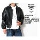HOUSTON 8192 SHEEP LEATHER CWU45P FLIGHT JACKET<br>�ڥҥ塼���ȥ� 8192 �����ץ쥶��CWU45P�ե饤�ȥ��㥱�åȥ��㥱�åȡۥ�� �����奢�� �����ߡ� CWU45P �쥶�� LEATHER 8192 �����ץ쥶�� �ӳ� �ե饤�ȥ��㥱�å� IEDAL