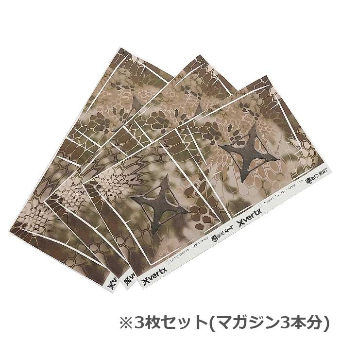 VERTX KRYPTEK ޥå ڥСƥå ץƥå Mag Wrapۥ ߥ꥿꡼ ƥ Х ȥɥ ϥƥ 30ϢAR ޥ 塼ƥ ƥå  º   LOGO OUTLET