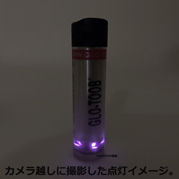 NEXTORCH IR GLO-TOOB IR<br>�ڥͥ����ȡ��� IR GLO-TOOB IR�ۥߥ꥿�꡼ �����ȥɥ� ���Х��Х륲���� ���Х� �ϥ�ǥ��饤�� ���� �л� CAMP ������ ���� �����ƥ����� ��� USB �إ��åȥ饤��