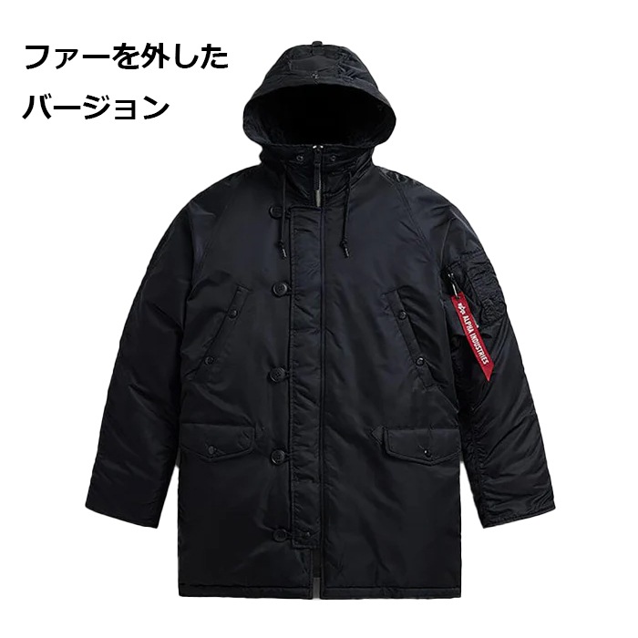 ALPHA N-3B �ѡ����� 797-5952006 <br>�ڥ���ե�  N-3B PARKA�ۥ�� �ߥ꥿�꡼ �����奢�� �����ȥɥ� ���ȥ꡼�� �Х��� �ġ���� �˴� ���åѡ� �������� �ѡ����� �ʥ����� �ݥꥨ���ƥ� N-3B
