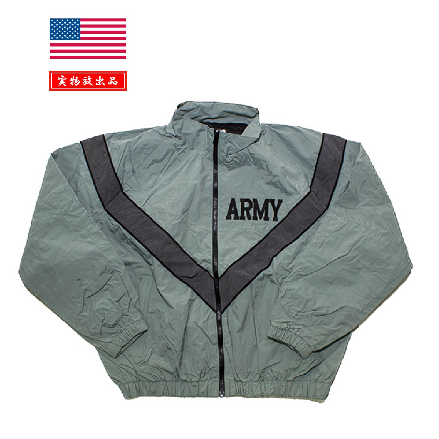 �ڼ�ʪ�����ʡ�US ARMY IPFU JACKET<br>����Φ�� IPFU ���㥱�åȡ�<br>��� �ߥ꥿�꡼ �����ȥɥ� ���Х��Х륲���� ���Х� �������