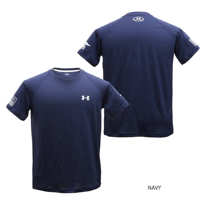 under armour navy seal
