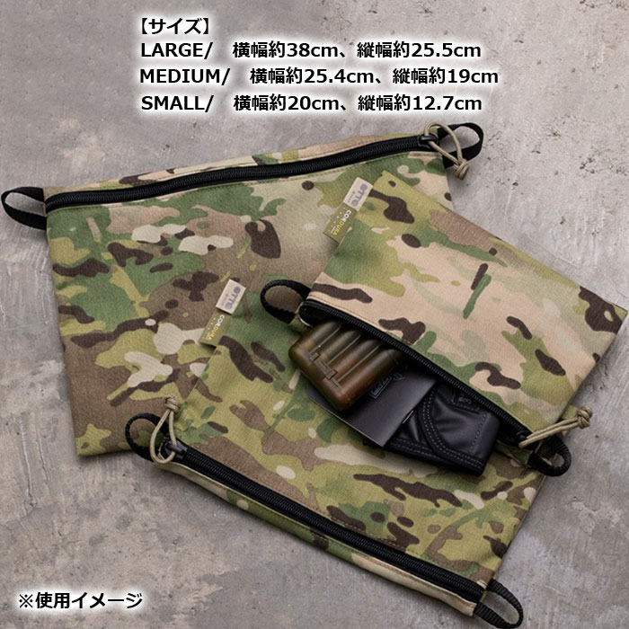 OTTE GEAR 桼ƥƥ ݡ 3å<br>ڥå  Utility Pouch Set/3ۥ ǥ ߥ꥿꡼ ȥɥ Х  奢 ȥ꡼ Х ݡ Х ġ 󥰥ɥ饤 º  ʥ åѡ ü ʻȤ