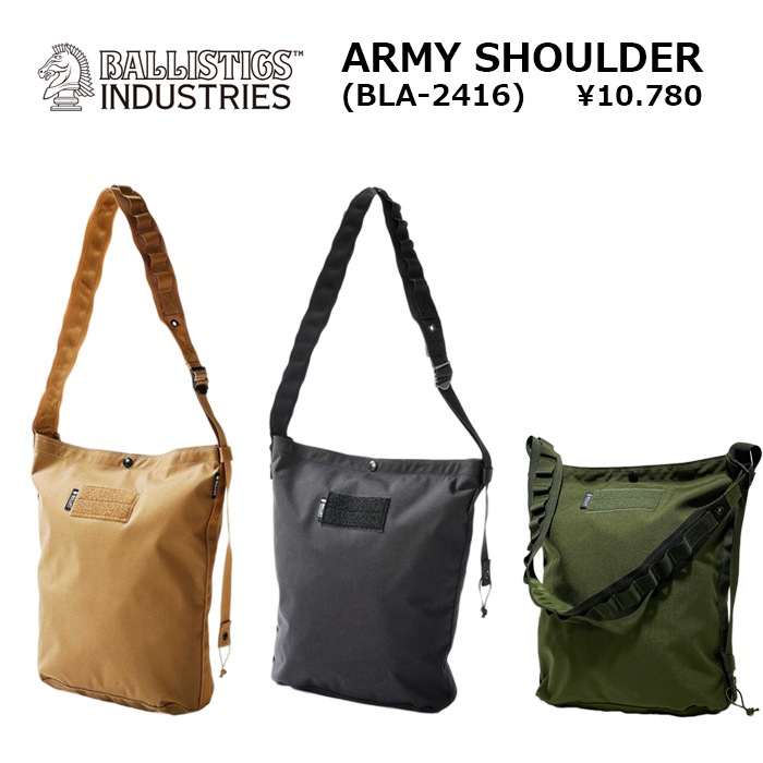 BULLET ARMY SHOULDER (BLA-2416)<br>ڥХå ߡ ۥ ߥ꥿꡼ 奢 ȥɥ Х ġ  Ballistics Хꥹƥ ̵ ʥ ٥륯   Ф 10,780ߡ