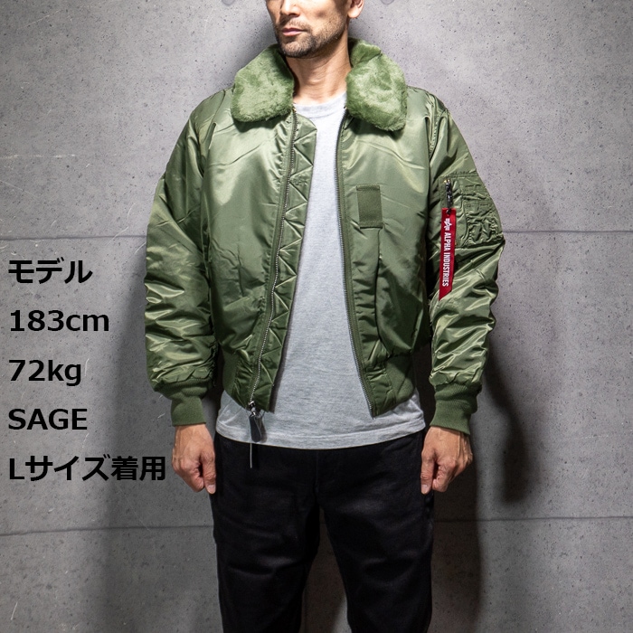 ALPHA B-15 �ե饤�ȥ��㥱�å� 797-5952003 <br>�ڥ���ե�  B-15 FLIGHT JACKET�ۥ�� �ߥ꥿�꡼ �����奢�� �����ȥɥ� ���ȥ꡼�� �Х��� �ġ���� �˴� ���åѡ� �������� ���硼�Ⱦ� �ʥ����� �ݥꥨ���ƥ� �ܥ� B-15