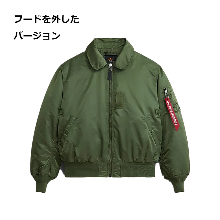 ALPHA B-15 �ե饤�ȥ��㥱�å� 797-5952003 <br>�ڥ���ե�  B-15 FLIGHT JACKET�ۥ�� �ߥ꥿�꡼ �����奢�� �����ȥɥ� ���ȥ꡼�� �Х��� �ġ���� �˴� ���åѡ� �������� ���硼�Ⱦ� �ʥ����� �ݥꥨ���ƥ� �ܥ� B-15