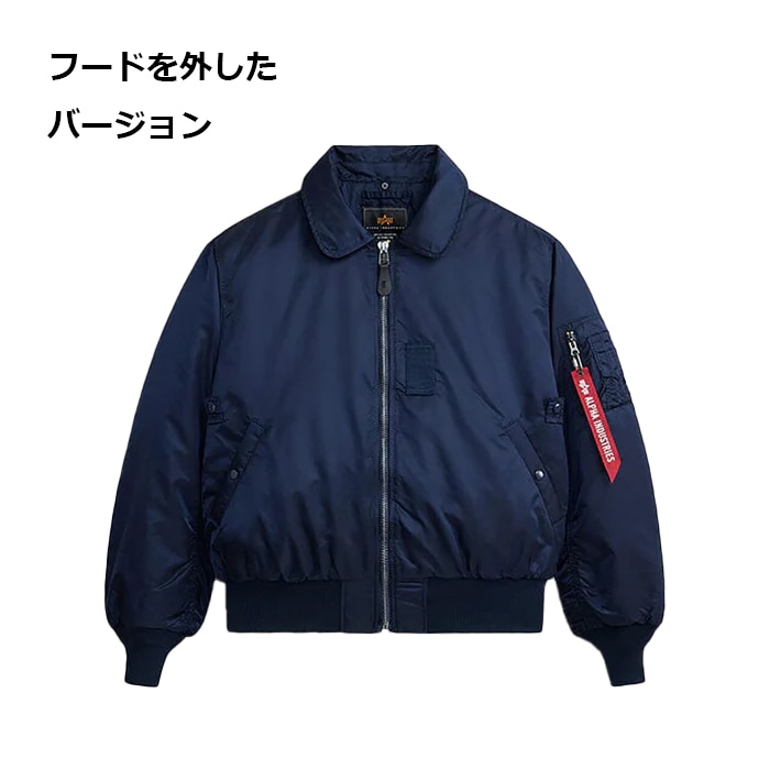 ALPHA B-15 �ե饤�ȥ��㥱�å� 797-5952003 <br>�ڥ���ե�  B-15 FLIGHT JACKET�ۥ�� �ߥ꥿�꡼ �����奢�� �����ȥɥ� ���ȥ꡼�� �Х��� �ġ���� �˴� ���åѡ� �������� ���硼�Ⱦ� �ʥ����� �ݥꥨ���ƥ� �ܥ� B-15