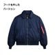 ALPHA B-15 �ե饤�ȥ��㥱�å� 797-5952003 <br>�ڥ���ե�  B-15 FLIGHT JACKET�ۥ�� �ߥ꥿�꡼ �����奢�� �����ȥɥ� ���ȥ꡼�� �Х��� �ġ���� �˴� ���åѡ� �������� ���硼�Ⱦ� �ʥ����� �ݥꥨ���ƥ� �ܥ� B-15