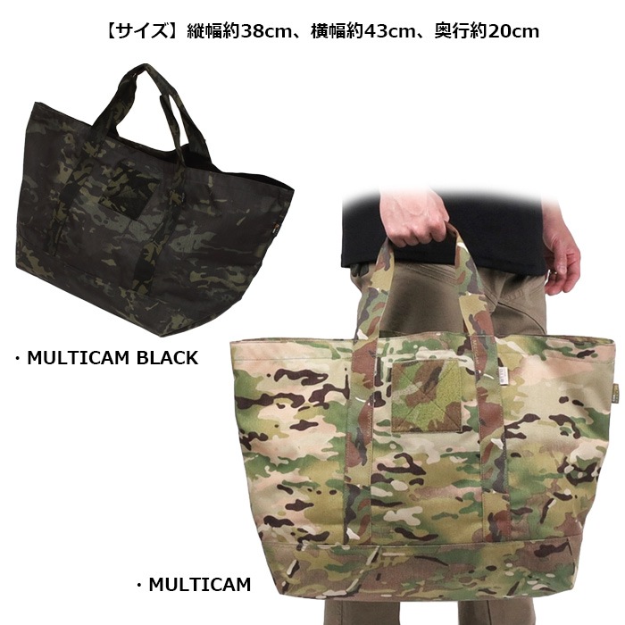 OTTE GEAR GP ȡȥХå/LARGE<br>ڥå  GP Tote Bag/顼ۥ ǥ ߥ꥿꡼ ȥɥ Х 奢 ȥ꡼ Х   Х ġ ɥ饤 º  ʥ åѡ ǥХå ü ʻȤ