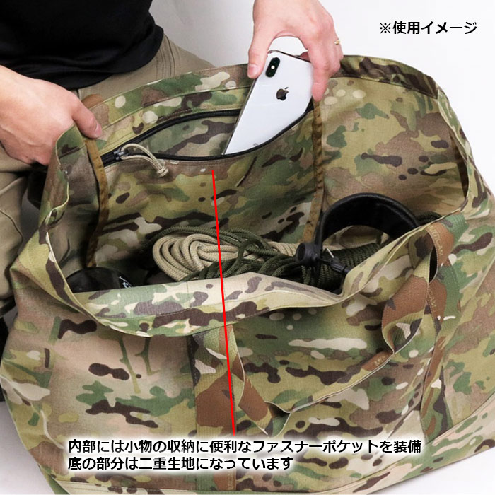 OTTE GEAR GP ȡȥХå/LARGE<br>ڥå  GP Tote Bag/顼ۥ ǥ ߥ꥿꡼ ȥɥ Х 奢 ȥ꡼ Х   Х ġ ɥ饤 º  ʥ åѡ ǥХå ü ʻȤ