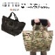 OTTE GEAR GP ȡȥХå/LARGE<br>ڥå  GP Tote Bag/顼ۥ ǥ ߥ꥿꡼ ȥɥ Х 奢 ȥ꡼ Х   Х ġ ɥ饤 º  ʥ åѡ ǥХå ü ʻȤ