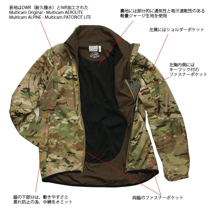 SUBDUED PATHFINDER JACKET/MULTICAM ڥ֥ǥ塼ɡѥե㥱å ޥۥ ߥ꥿꡼ ȥɥ ޥƥ꡼ 㥱å ݡƥå ALPHA ޥॢѥ ü⡡л ϥ  ɴ ߥåɥ쥤䡼