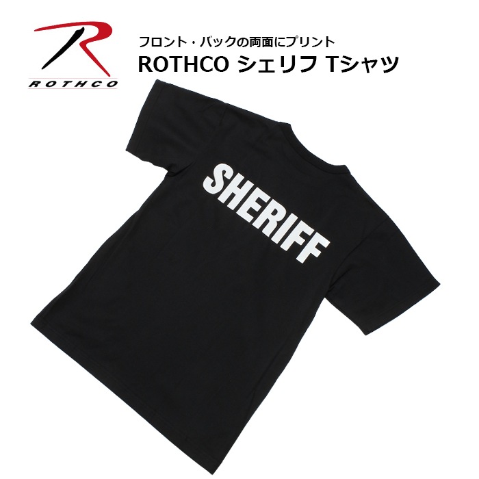 ROTHCO ������� T�����<br>�ڥ����� Sheriff Tee�ۥߥ꥿�꡼ ���Х� �����ȥɥ� �����奢�� �ץ��� ���롼�ͥå� Ⱦµ ���åȥ� �֥�å� ��� ������ �ӡ��� ����ʡ� �ȥåץ� ���ȥ꡼�� �ݰ´�
