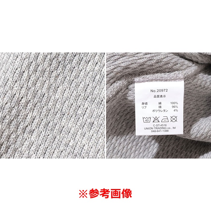 HOUSTON 20972 HEAVY THERMAL H/N L/S TEE<br>�ڥҥ塼���ȥ� 20972 �إӡ������ޥ�إ�꡼�ͥå����󥰥��꡼��T����ġ�<br>��� ��ǥ����� �ߥ꥿�꡼ �����ȥɥ� �����奢�� ����T����� ���åȥ�100�� �إӡ������ޥ� �إ�꡼�ͥå�