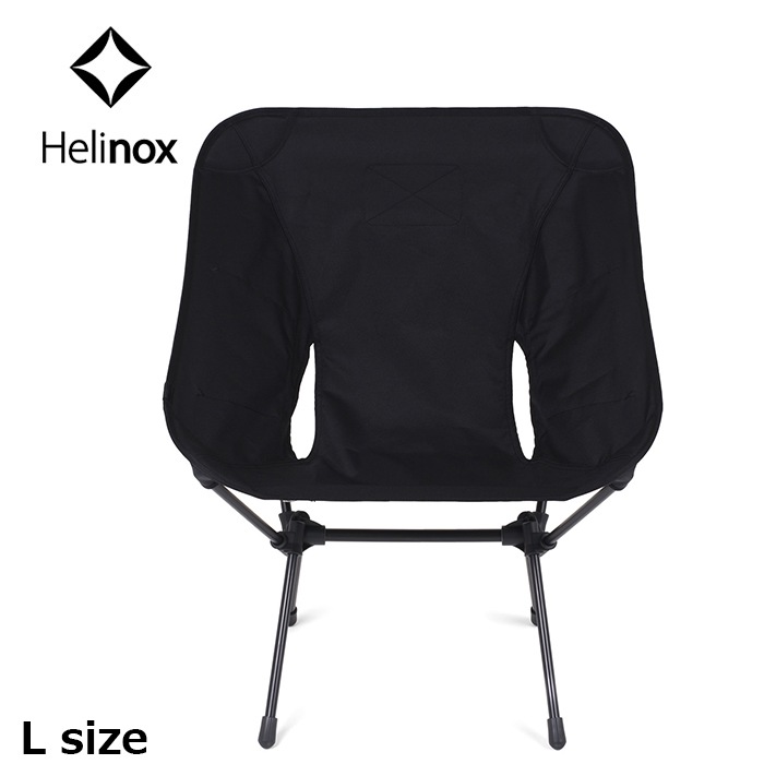 HELINOX 19755057 �����ƥ���������� Lsize�ڥإ�Υå��� 19755057 TACTICAL CHAIR L��������CAMP ��� �����ȥɥ� �ߥ꥿�꡼ ����ߥ˥����� ����ե����� ������ �ޤꤿ���� ������ �ġ���� �����ȥɥ� ���