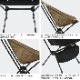 HELINOX 19755057 �����ƥ���������� Lsize�ڥإ�Υå��� 19755057 TACTICAL CHAIR L��������CAMP ��� �����ȥɥ� �ߥ꥿�꡼ ����ߥ˥����� ����ե����� ������ �ޤꤿ���� ������ �ġ���� �����ȥɥ� ���