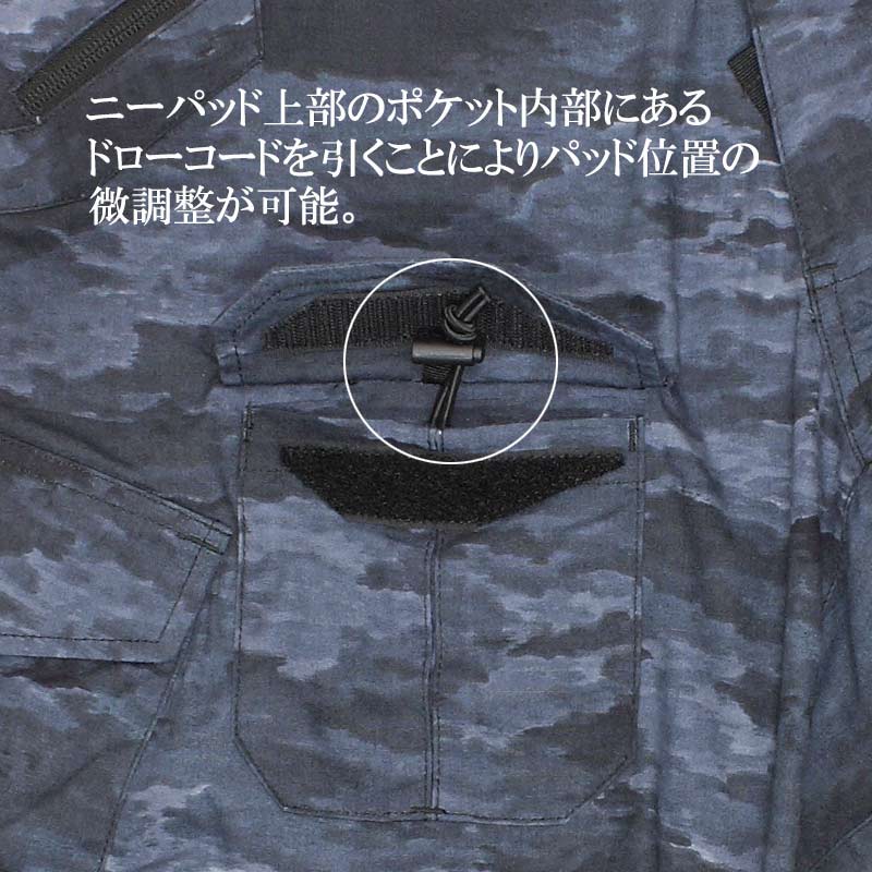 TP �����ƥ����롦����Хå� �ѥ�� R / A-TACS LE-X<br>��tactical performance �����ƥ����롦�ѥե����ޥ� DCS �������å��� ���륤�����å��� combat pants�ۥ�� �ߥ꥿�꡼ ���Х��Х륲���� ���Х�