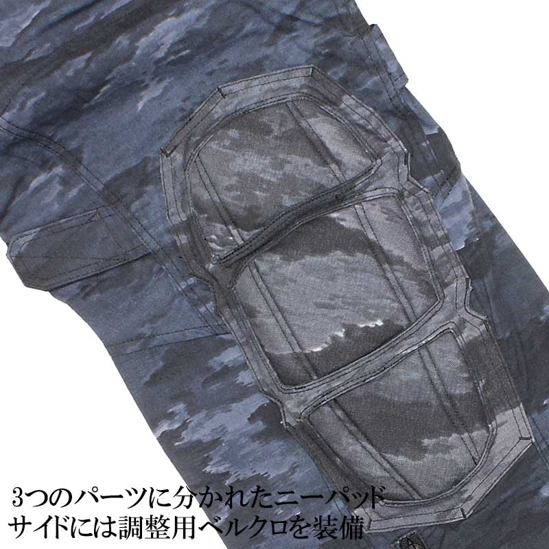 TP �����ƥ����롦����Хå� �ѥ�� R / A-TACS LE-X<br>��tactical performance �����ƥ����롦�ѥե����ޥ� DCS �������å��� ���륤�����å��� combat pants�ۥ�� �ߥ꥿�꡼ ���Х��Х륲���� ���Х�