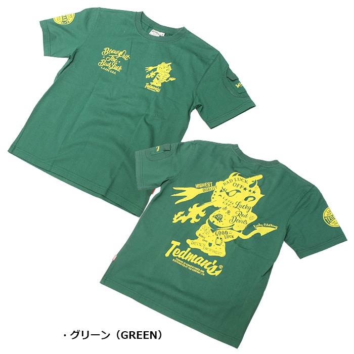 TEDMAN TDSS-482 ���ȥ��� T�����<br>�ڥƥåɥޥ� Tattoo Tee�ۥ�� �ߥ꥿�꡼ �����奢�� �����ȥɥ� ���ȥ꡼�� �����Х� Ⱦµ �ȥåץ� ����ʡ� ���åȥ� �Х��� �ġ���� ���ȥ��� ���� ���� ��å��� �ǥӥ� �ץ��� �ݥ��å� OUTLET