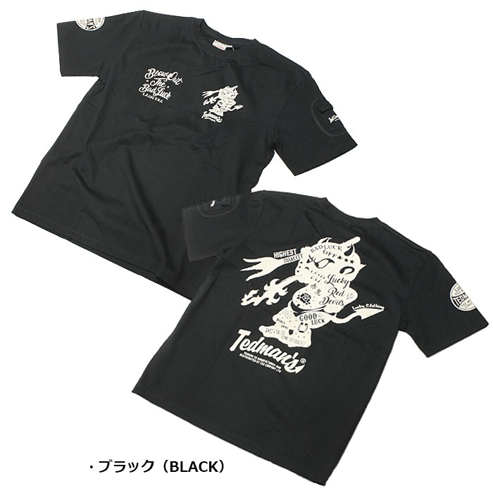 TEDMAN TDSS-482 ���ȥ��� T�����<br>�ڥƥåɥޥ� Tattoo Tee�ۥ�� �ߥ꥿�꡼ �����奢�� �����ȥɥ� ���ȥ꡼�� �����Х� Ⱦµ �ȥåץ� ����ʡ� ���åȥ� �Х��� �ġ���� ���ȥ��� ���� ���� ��å��� �ǥӥ� �ץ��� �ݥ��å� OUTLET