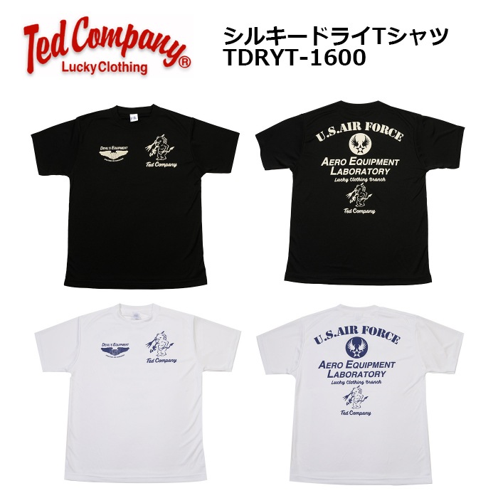 TEDMAN TDRYT-1600 SILKY DRY TEE<br>ڥƥåɥޥ 륭ɥ饤Tġۥ ߥ꥿꡼ 奢 ȥɥ ȥ꡼ Х Ⱦµ ȥåץ ʡ åȥ ȥ   å ǥӥ ץ ɥ饤