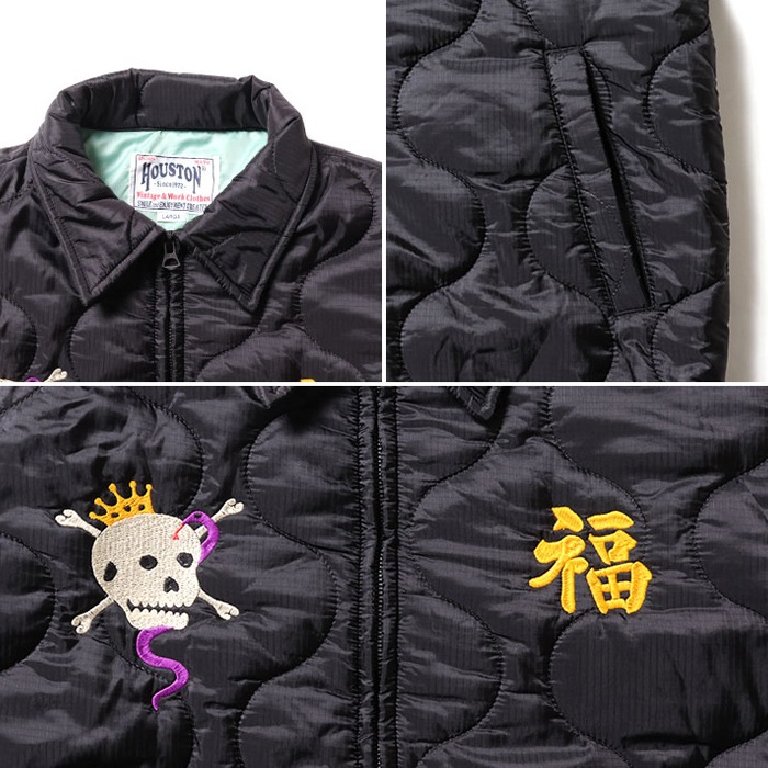 HOUSTON 51511 NYLON VIETNAM JACKET (TIGER)<br>�ڥҥ塼���ȥ� 51511 �ʥ����� �٥ȥʥ� ���㥱�å� (��������) ��<br>��� ��ǥ����� �ߥ꥿�꡼ �����ȥɥ� �����奢�� �ʥ����󥸥㥱�å� �٥ȥ���� �������� �� �饤�ʡ����㥱�å�