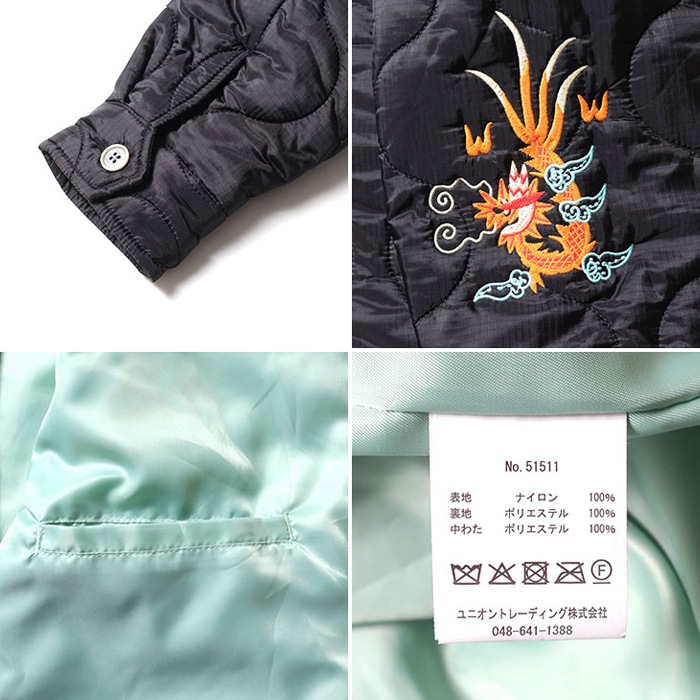 HOUSTON 51511 NYLON VIETNAM JACKET (TIGER)<br>�ڥҥ塼���ȥ� 51511 �ʥ����� �٥ȥʥ� ���㥱�å� (��������) ��<br>��� ��ǥ����� �ߥ꥿�꡼ �����ȥɥ� �����奢�� �ʥ����󥸥㥱�å� �٥ȥ���� �������� �� �饤�ʡ����㥱�å�