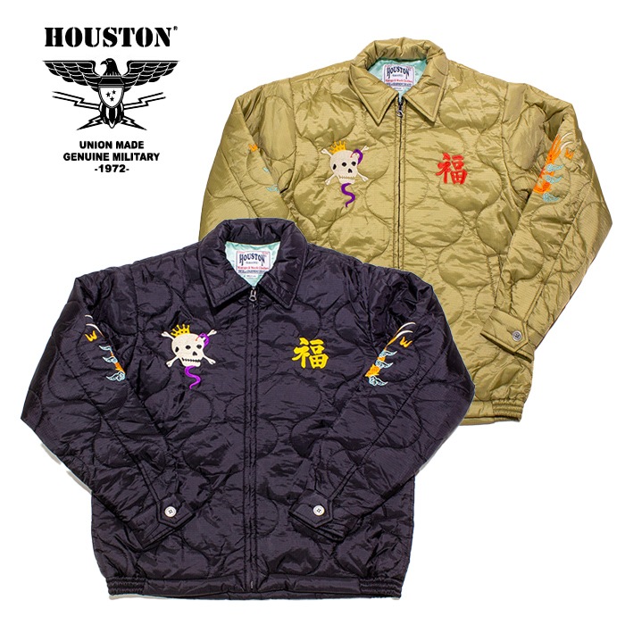 HOUSTON 51511 NYLON VIETNAM JACKET (TIGER)<br>�ڥҥ塼���ȥ� 51511 �ʥ����� �٥ȥʥ� ���㥱�å� (��������) ��<br>��� ��ǥ����� �ߥ꥿�꡼ �����ȥɥ� �����奢�� �ʥ����󥸥㥱�å� �٥ȥ���� �������� �� �饤�ʡ����㥱�å�