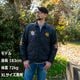 HOUSTON 51511 NYLON VIETNAM JACKET (TIGER)<br>�ڥҥ塼���ȥ� 51511 �ʥ����� �٥ȥʥ� ���㥱�å� (��������) ��<br>��� ��ǥ����� �ߥ꥿�꡼ �����ȥɥ� �����奢�� �ʥ����󥸥㥱�å� �٥ȥ���� �������� �� �饤�ʡ����㥱�å�